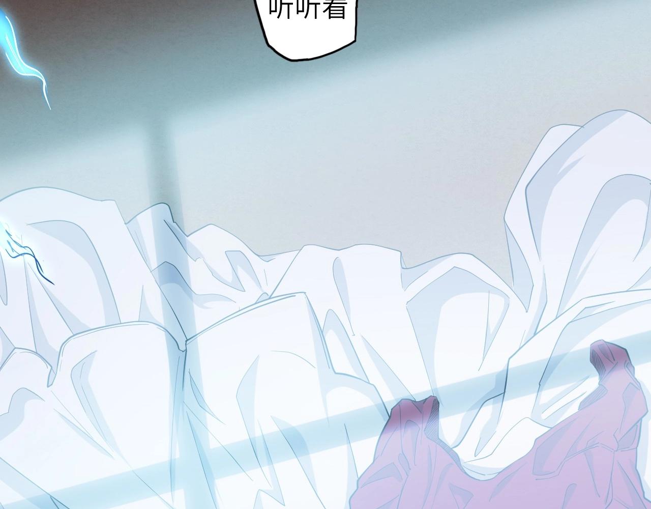 第 157 页