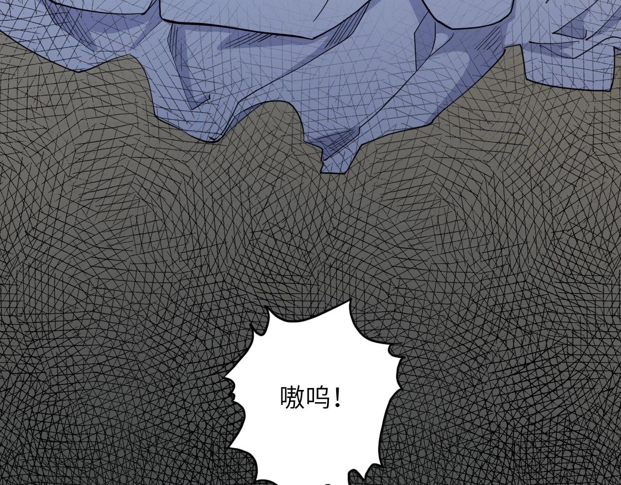第 160 页