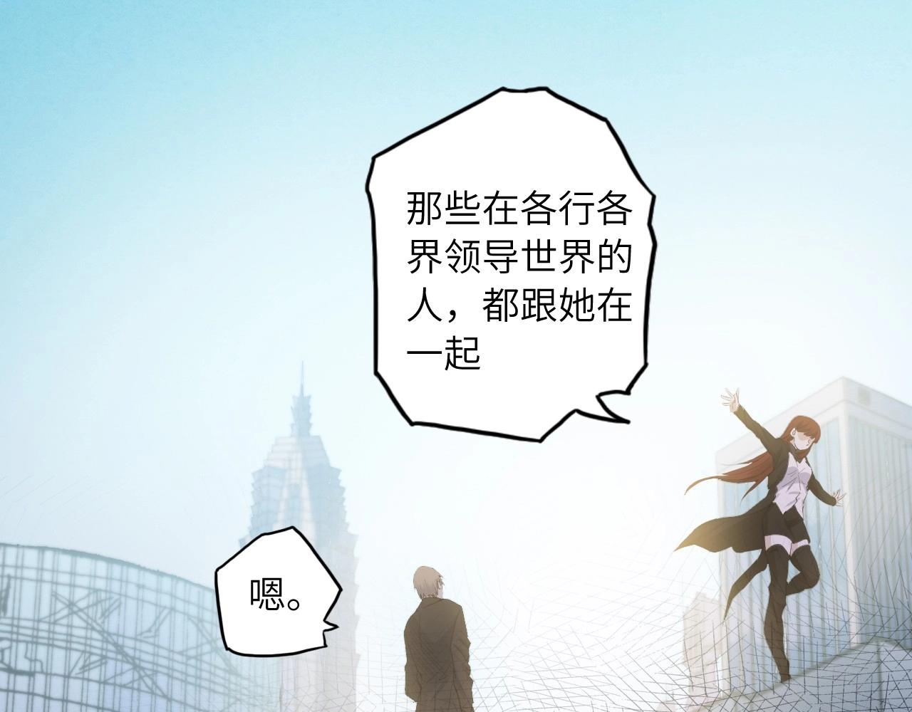 第 55 页