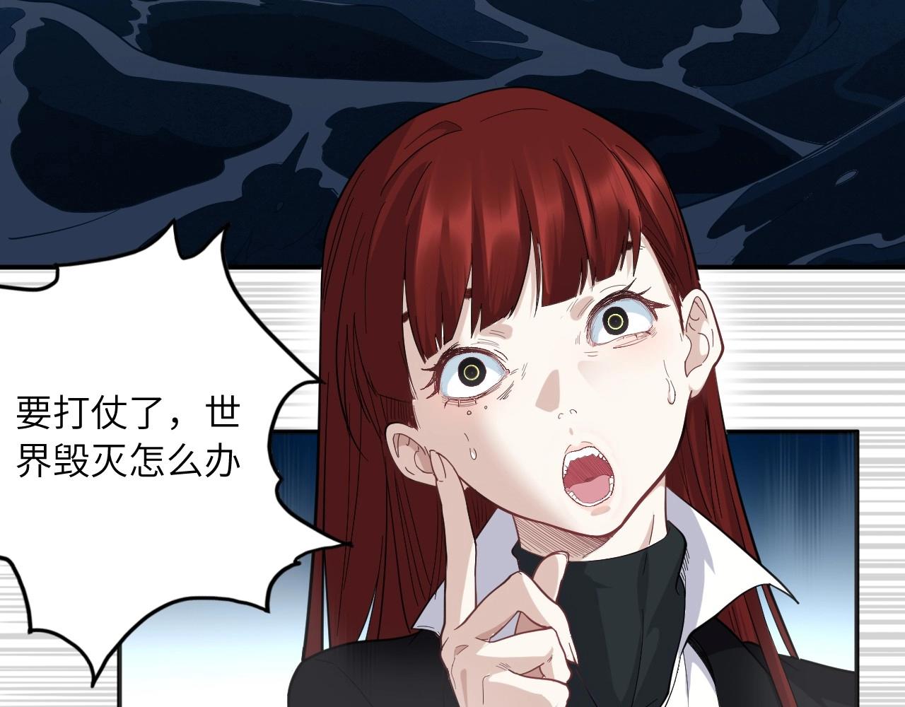 第 68 页