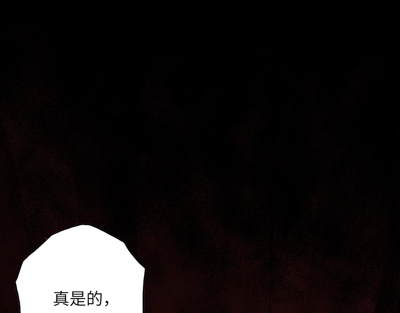第 84 页