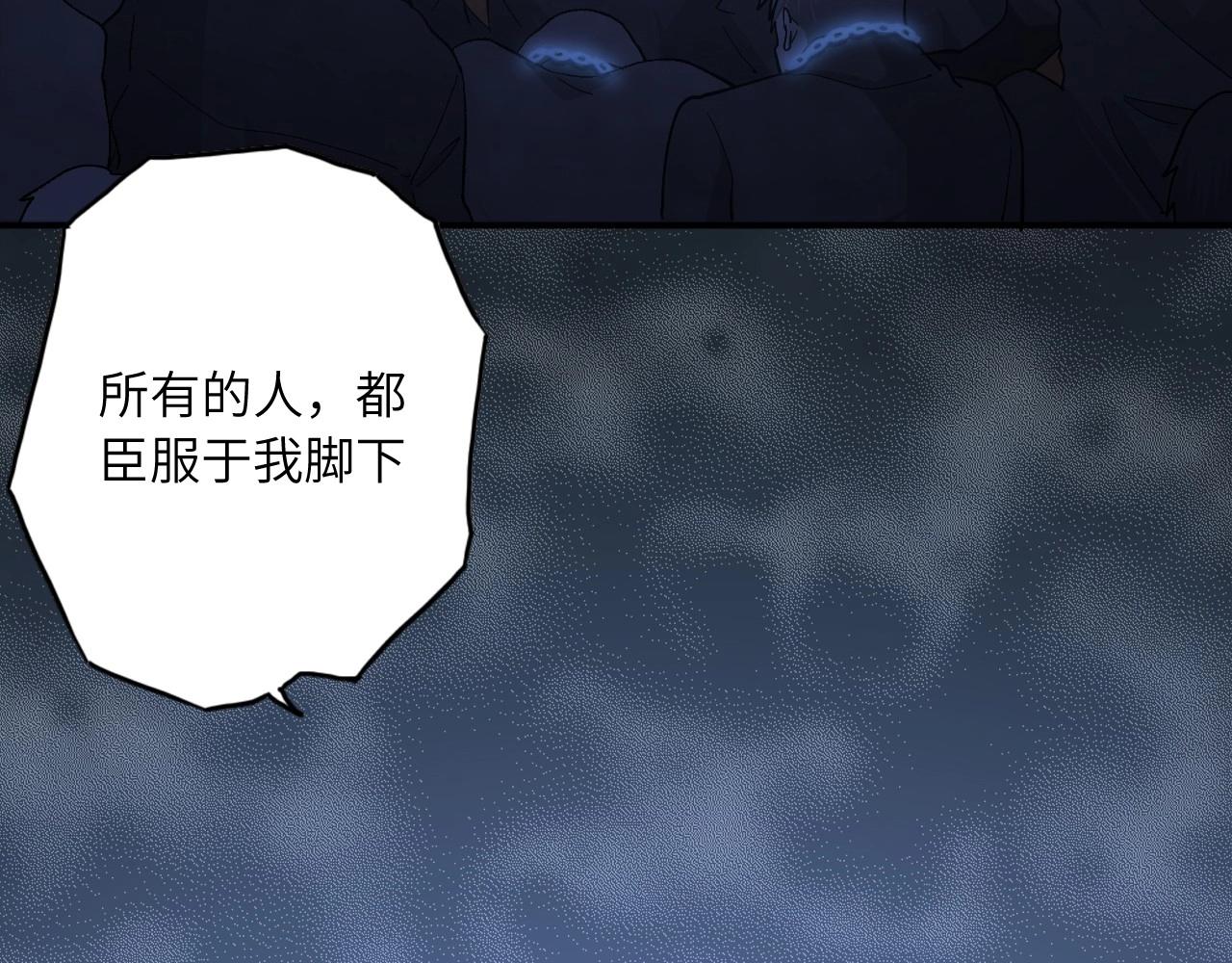 第 92 页