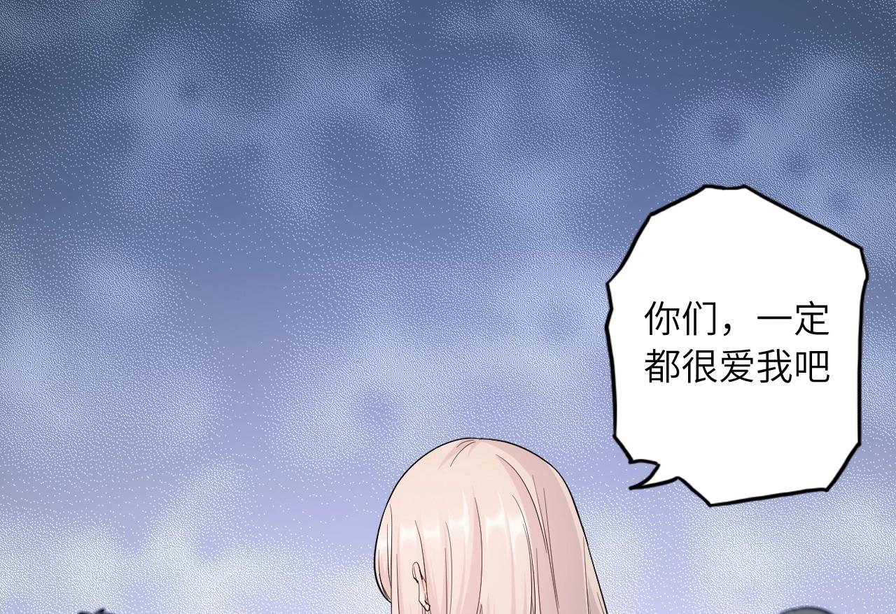第 93 页