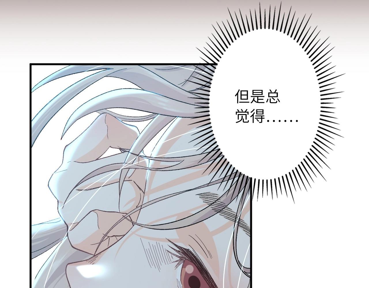 第 96 页