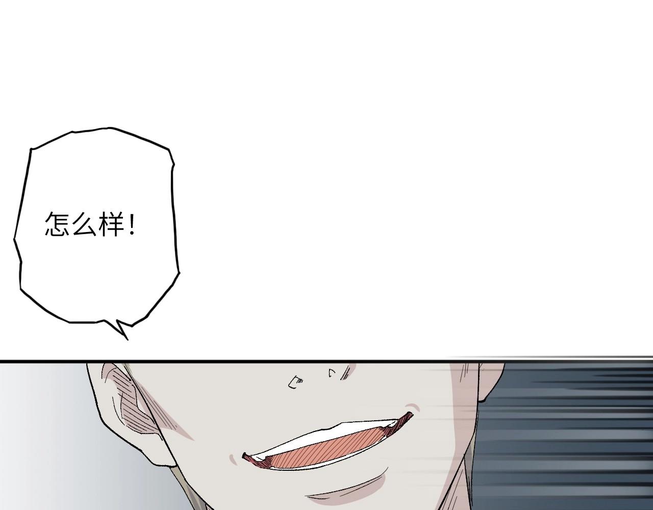 第 98 页