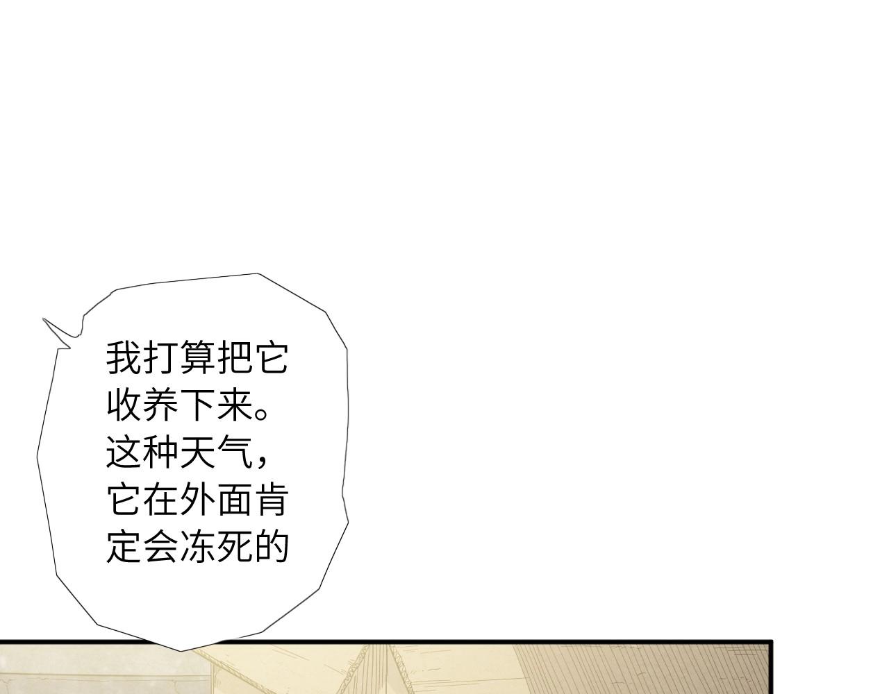 第 104 页