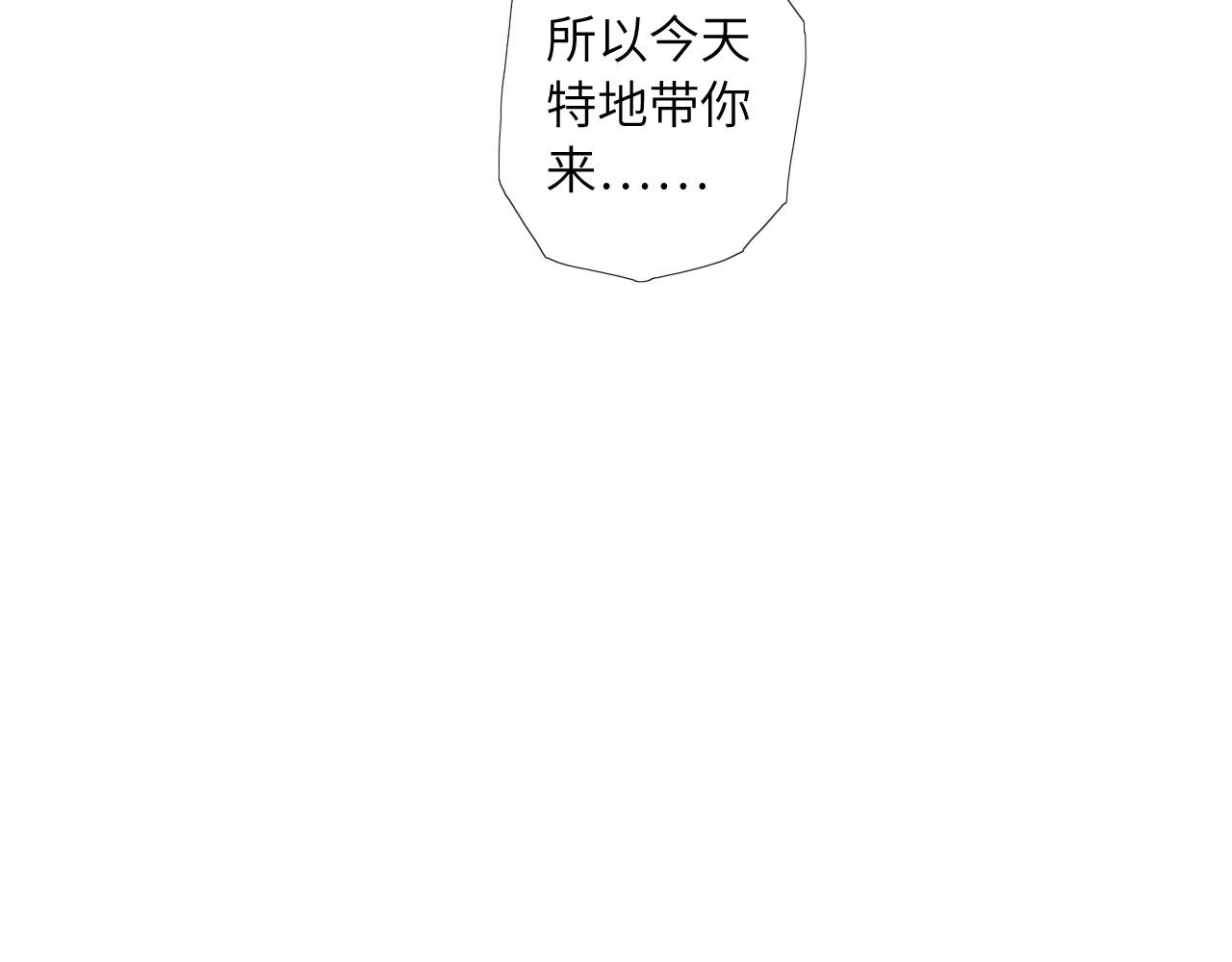 第 106 页