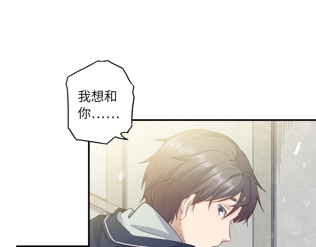 第 108 页