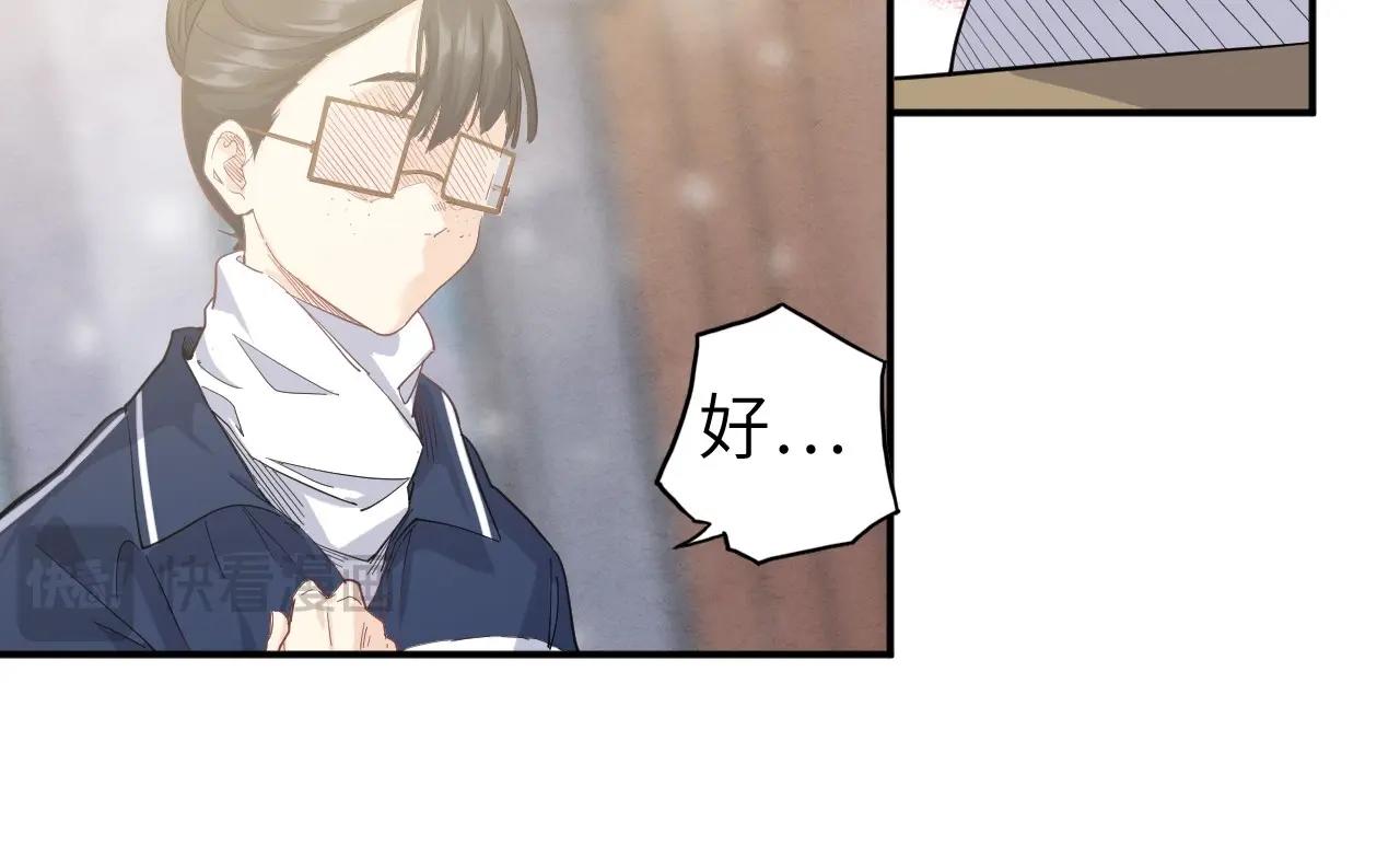 第 111 页