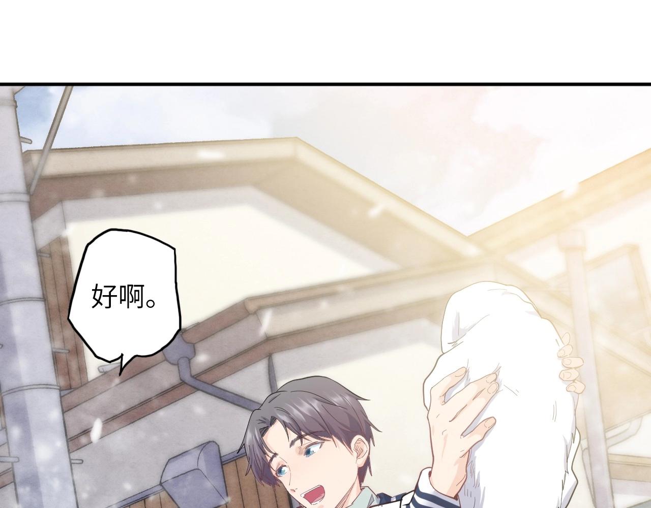 第 112 页