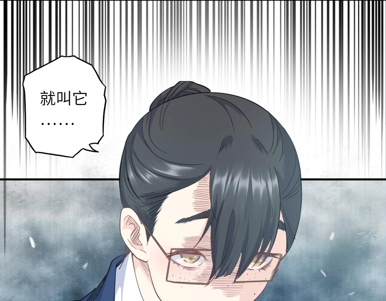 第 119 页