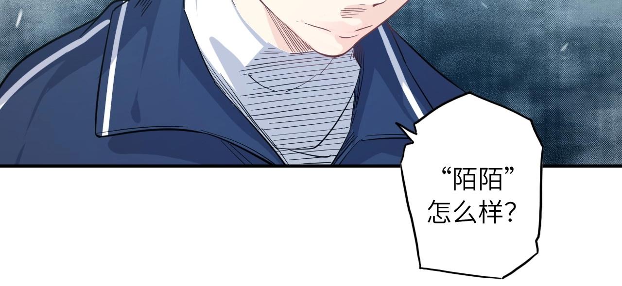 第 120 页
