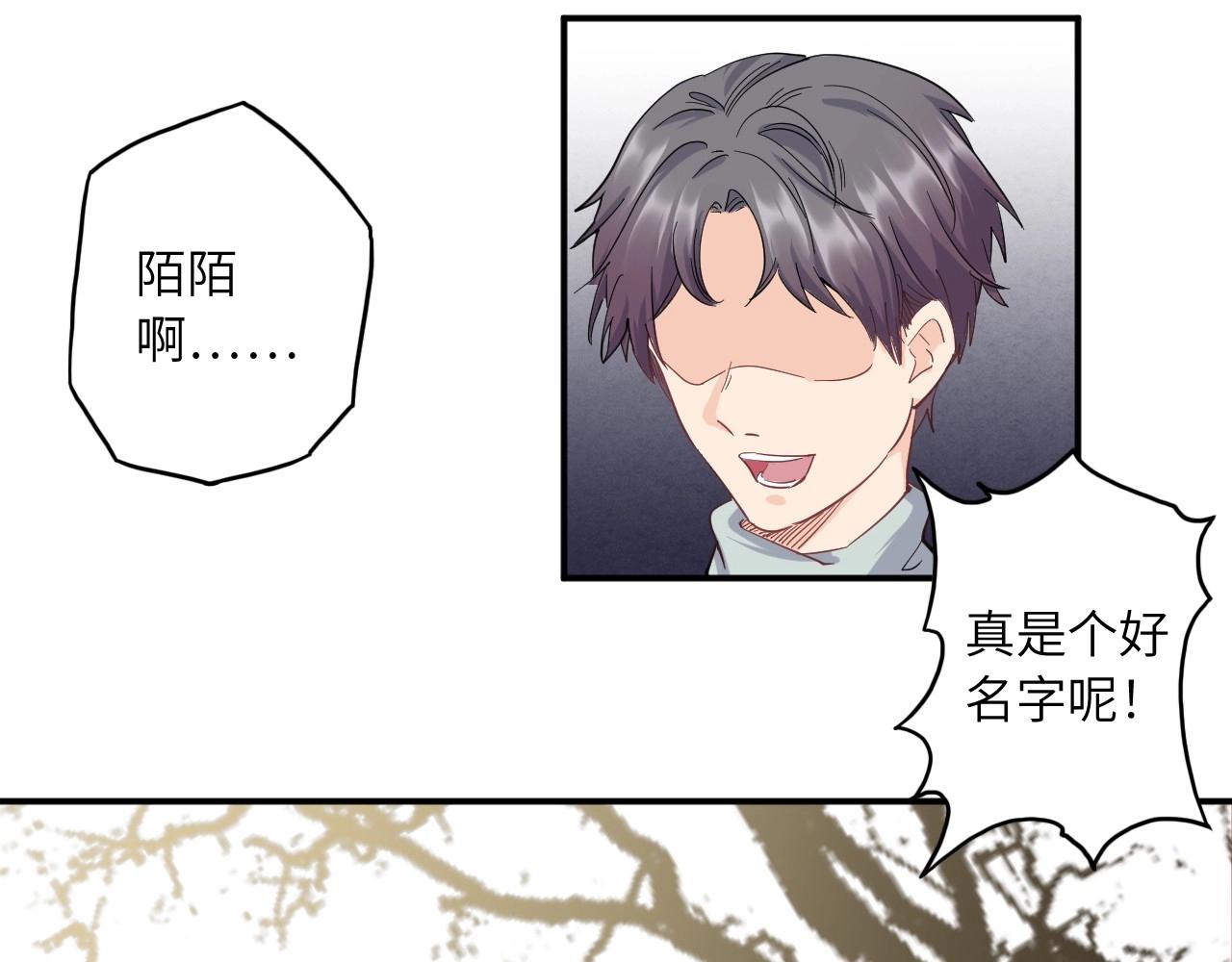 第 121 页