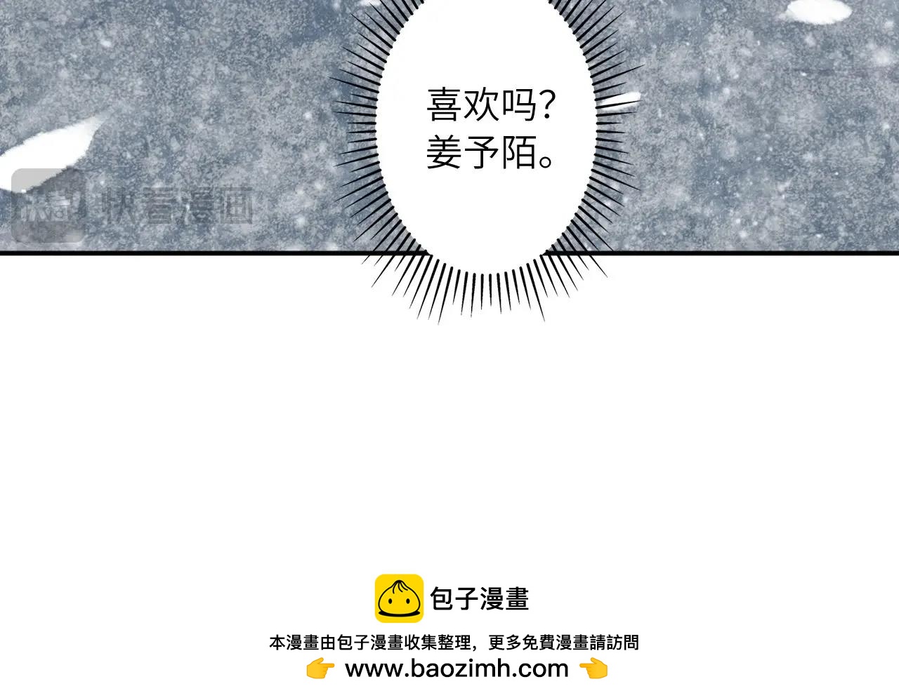 第 124 页