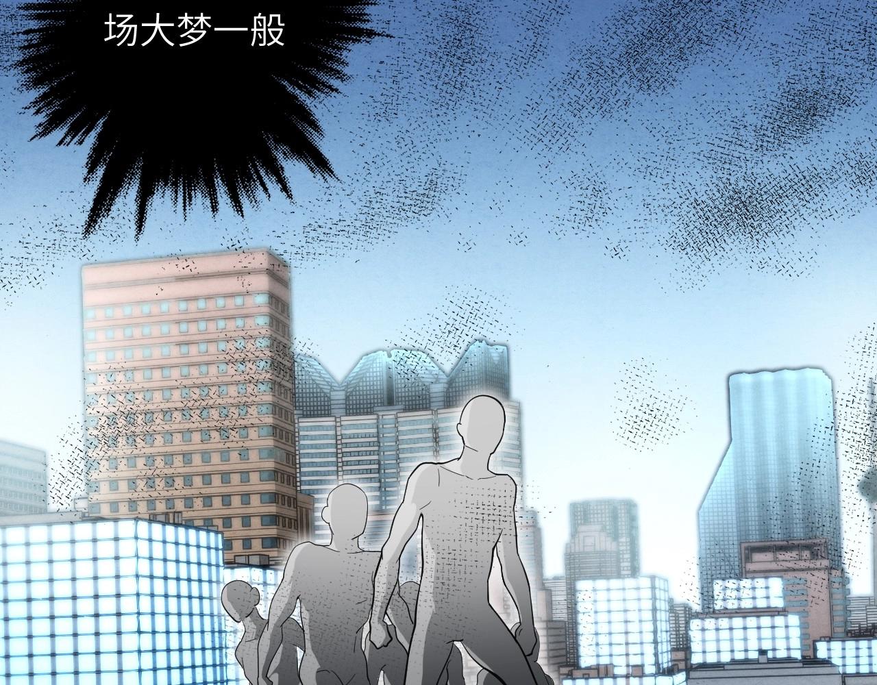 第 67 页