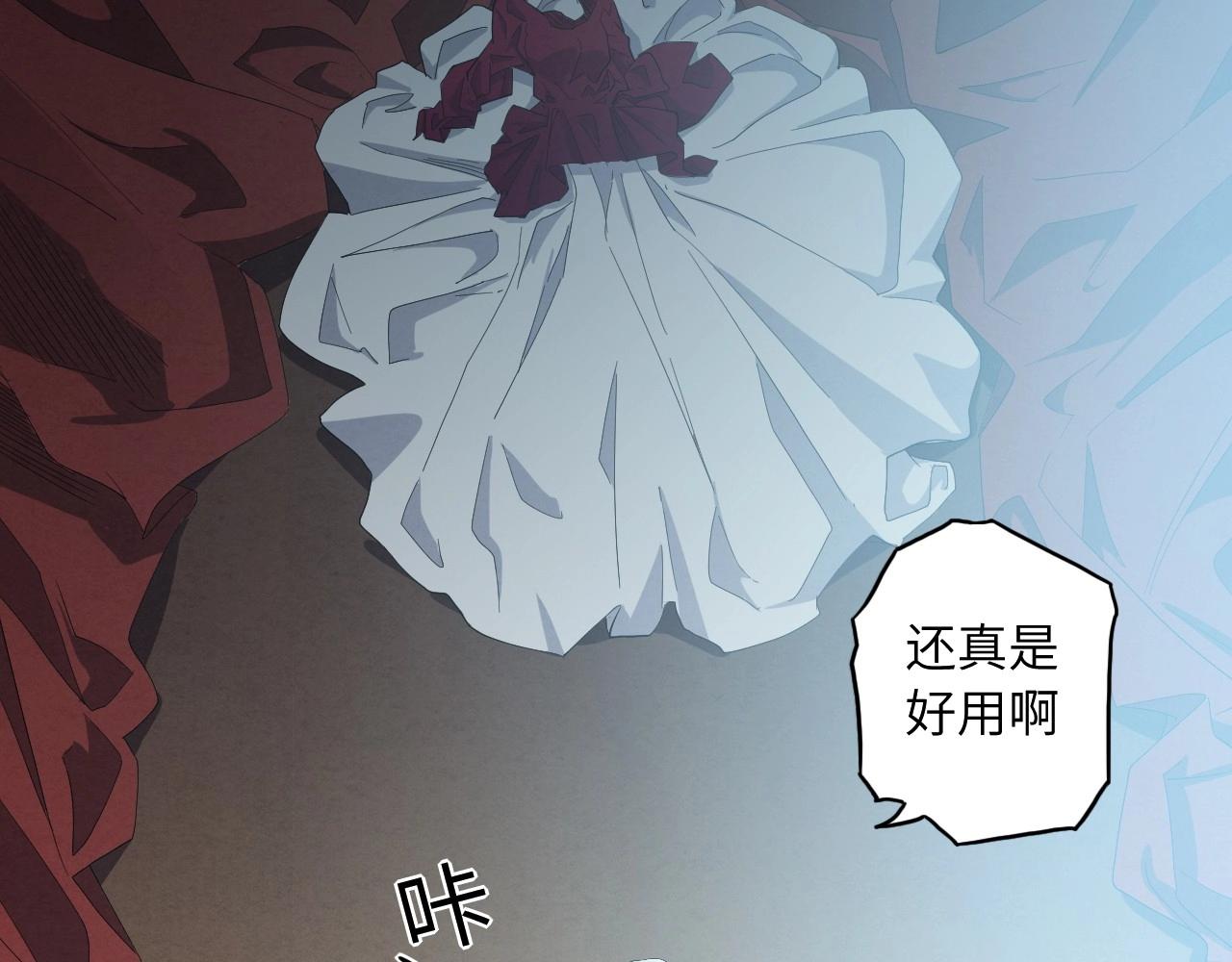 第 82 页