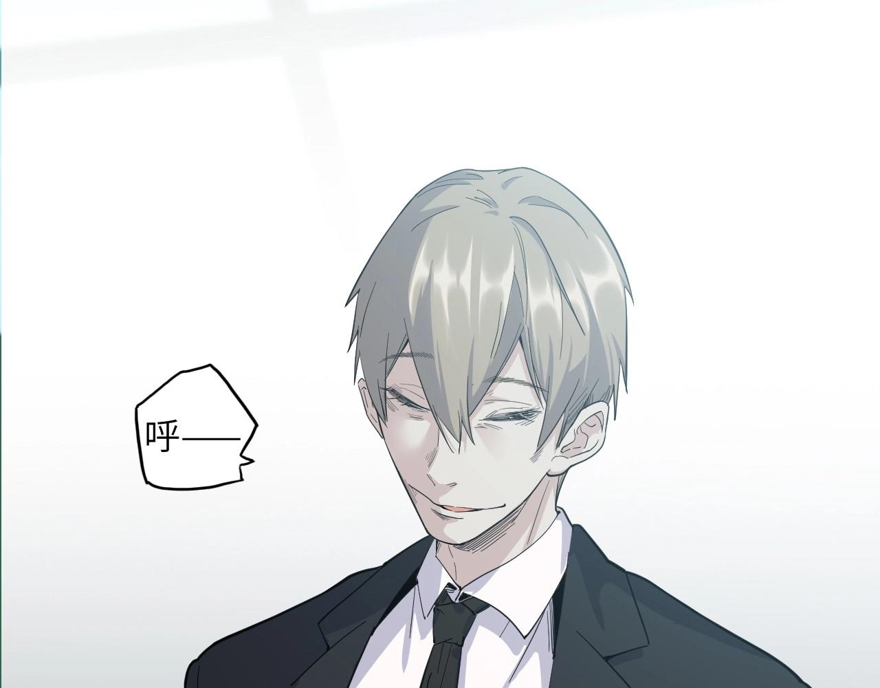 第 84 页
