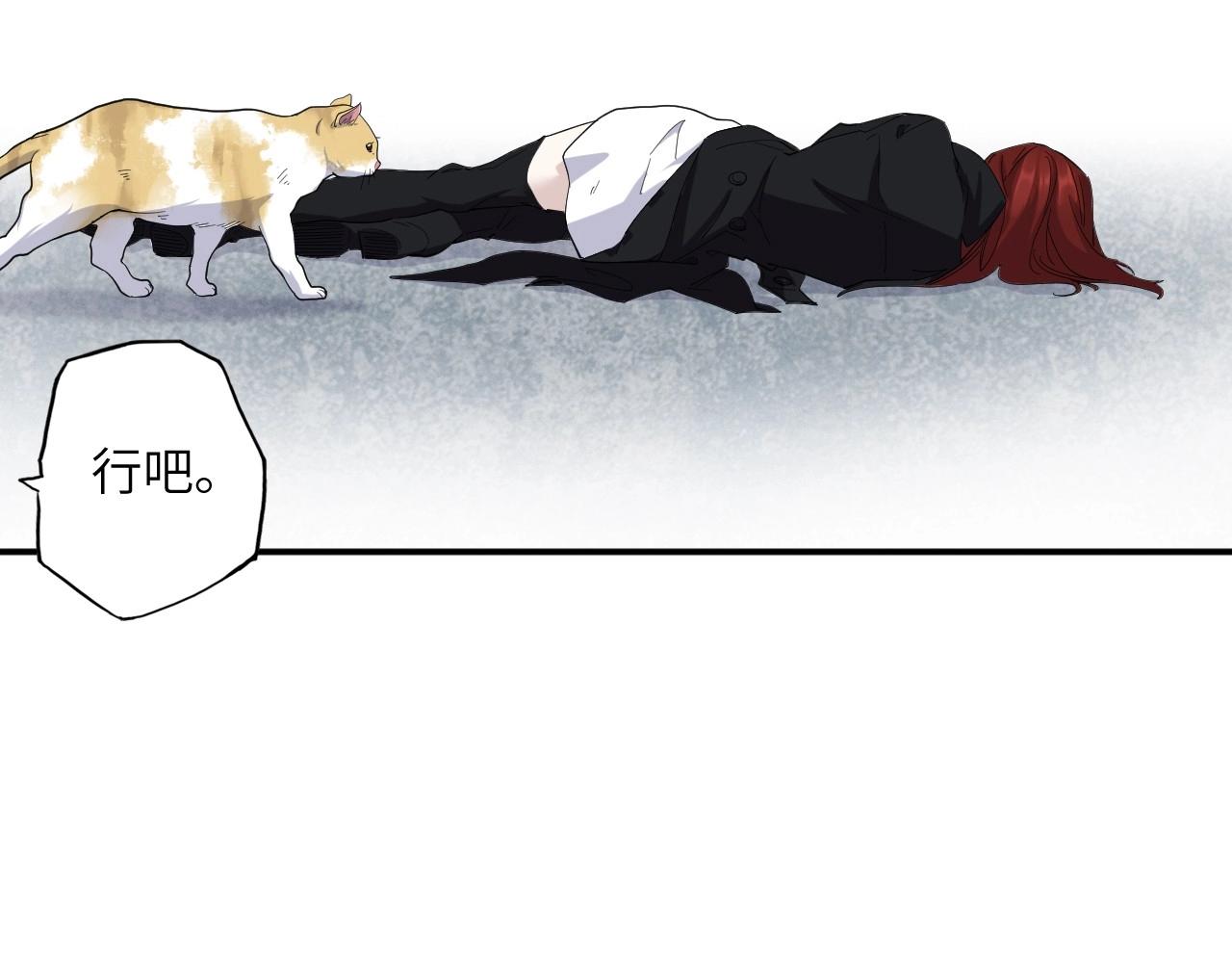 第 90 页