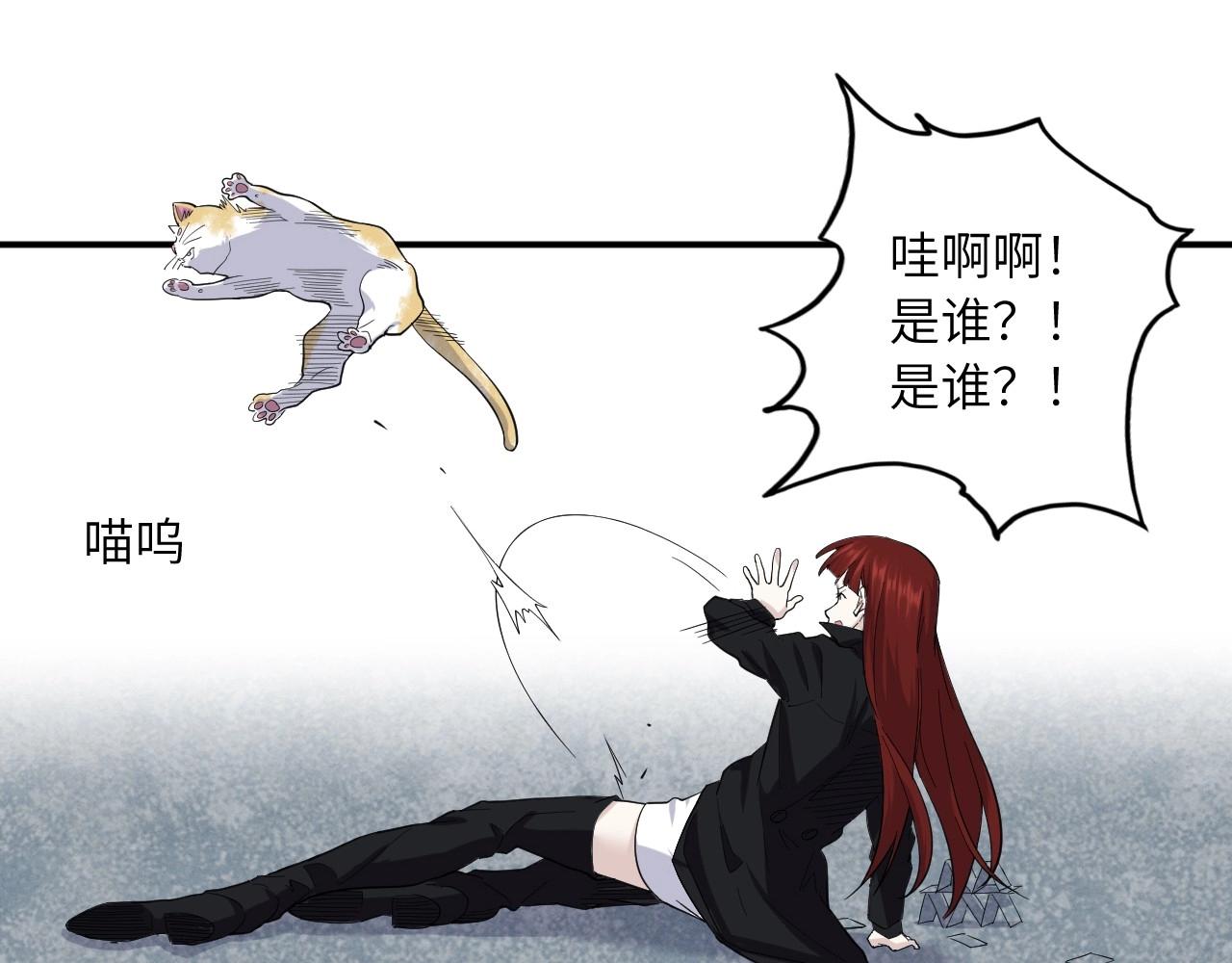 第 94 页