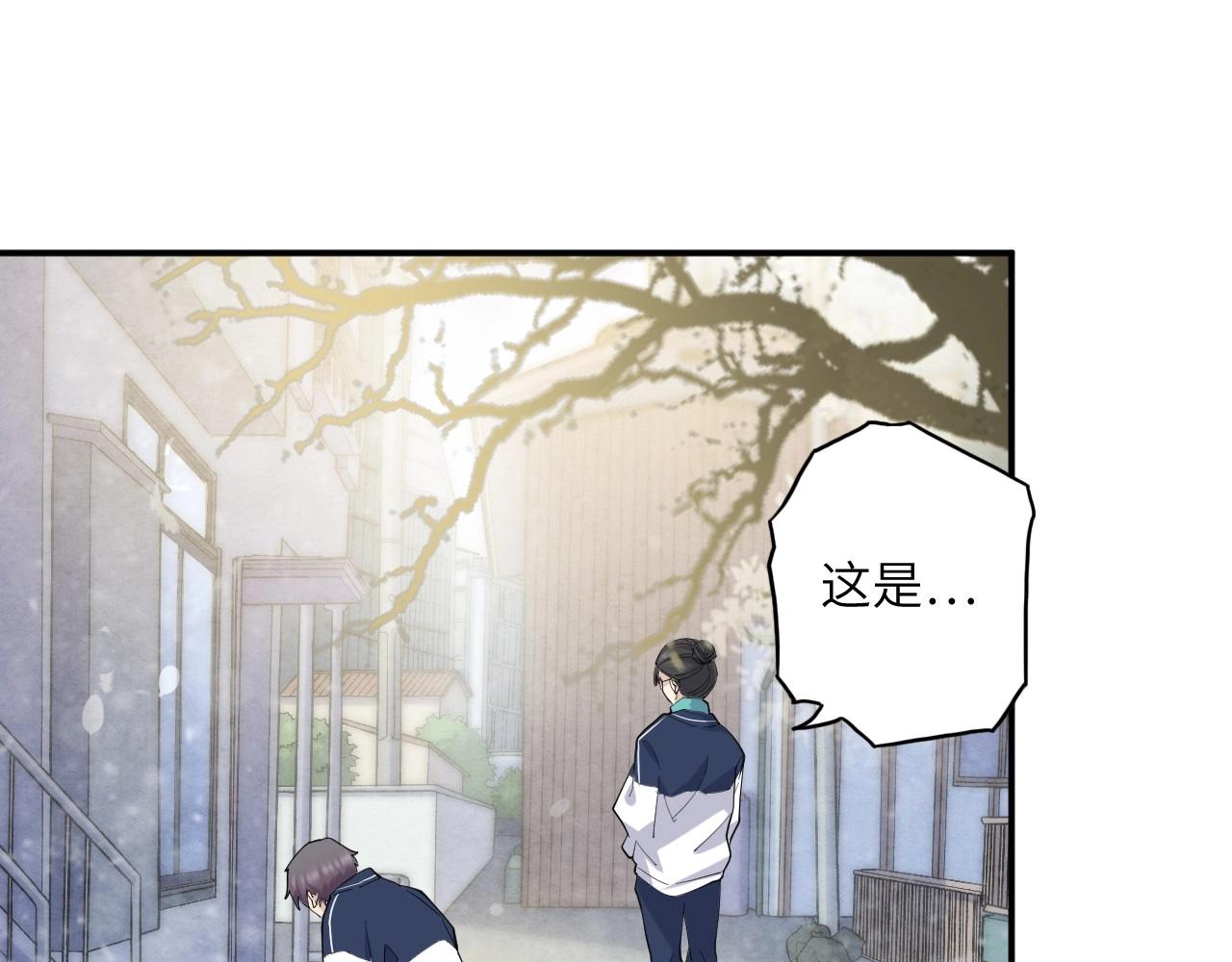 第 98 页