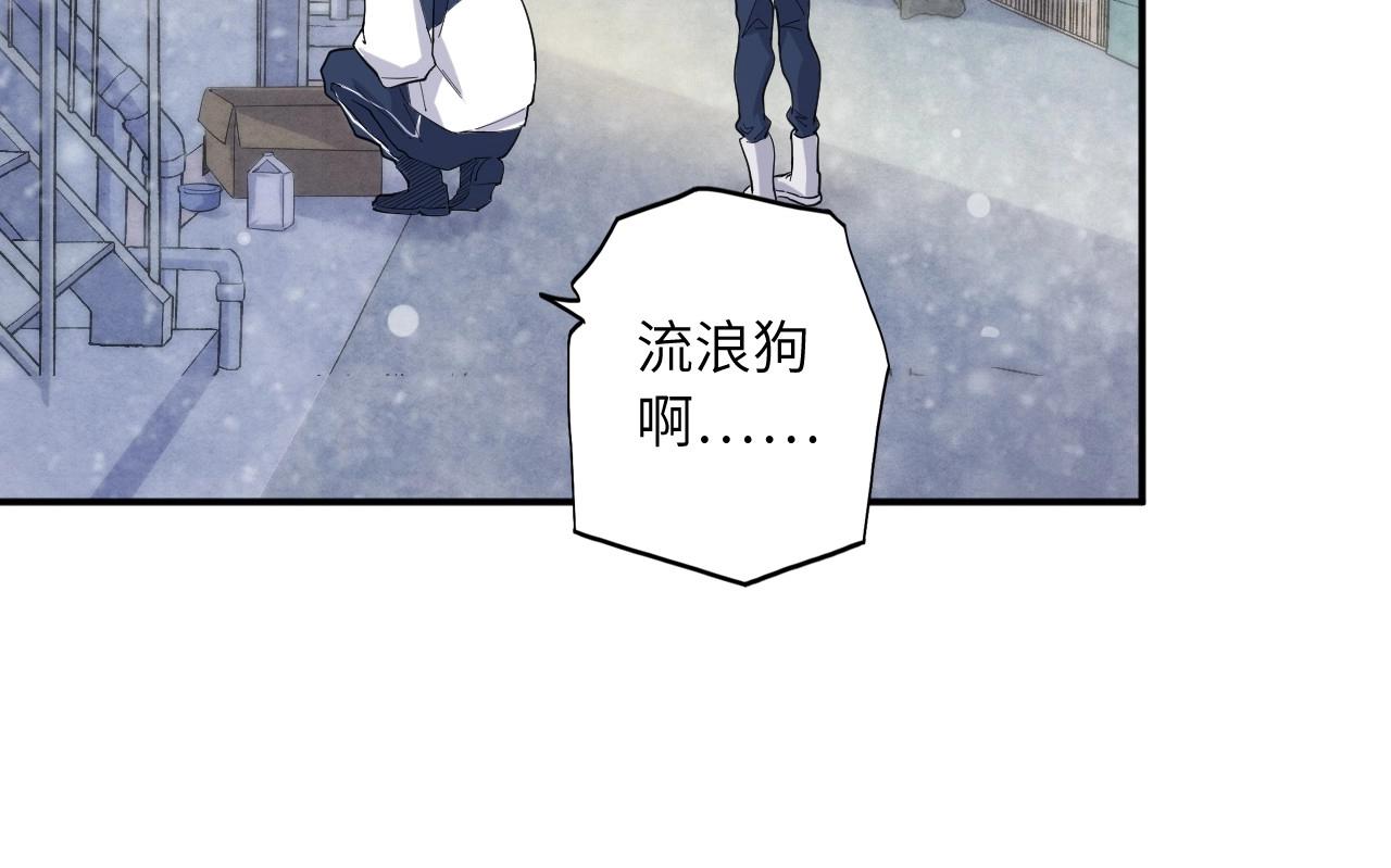 第 99 页