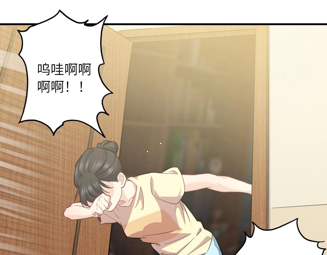 第 101 页