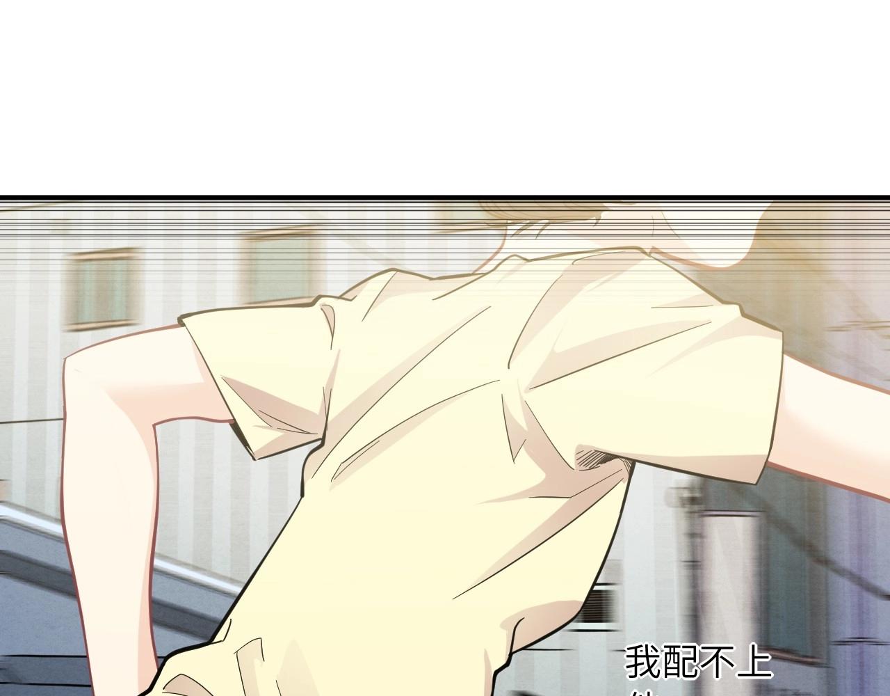 第 103 页