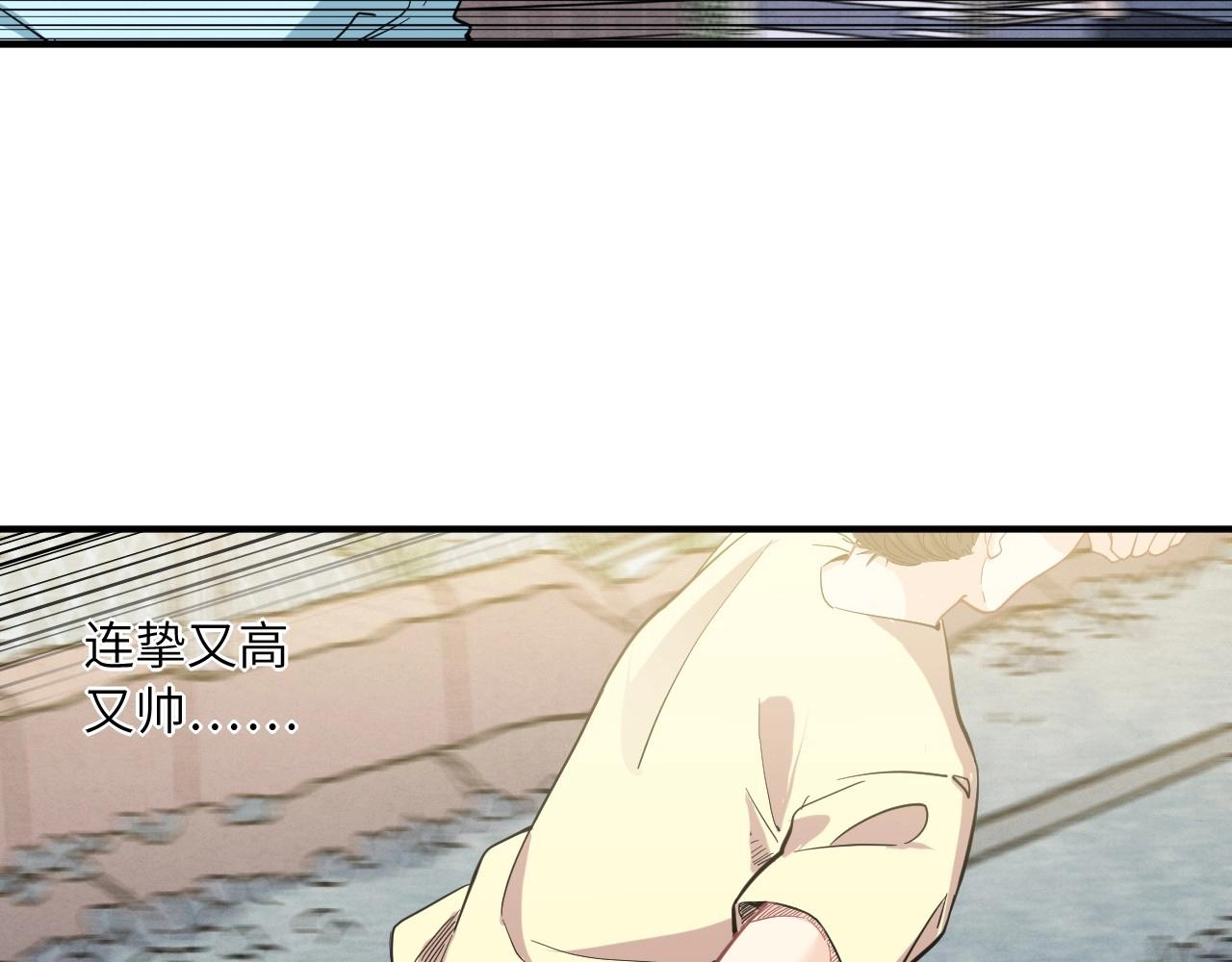 第 105 页