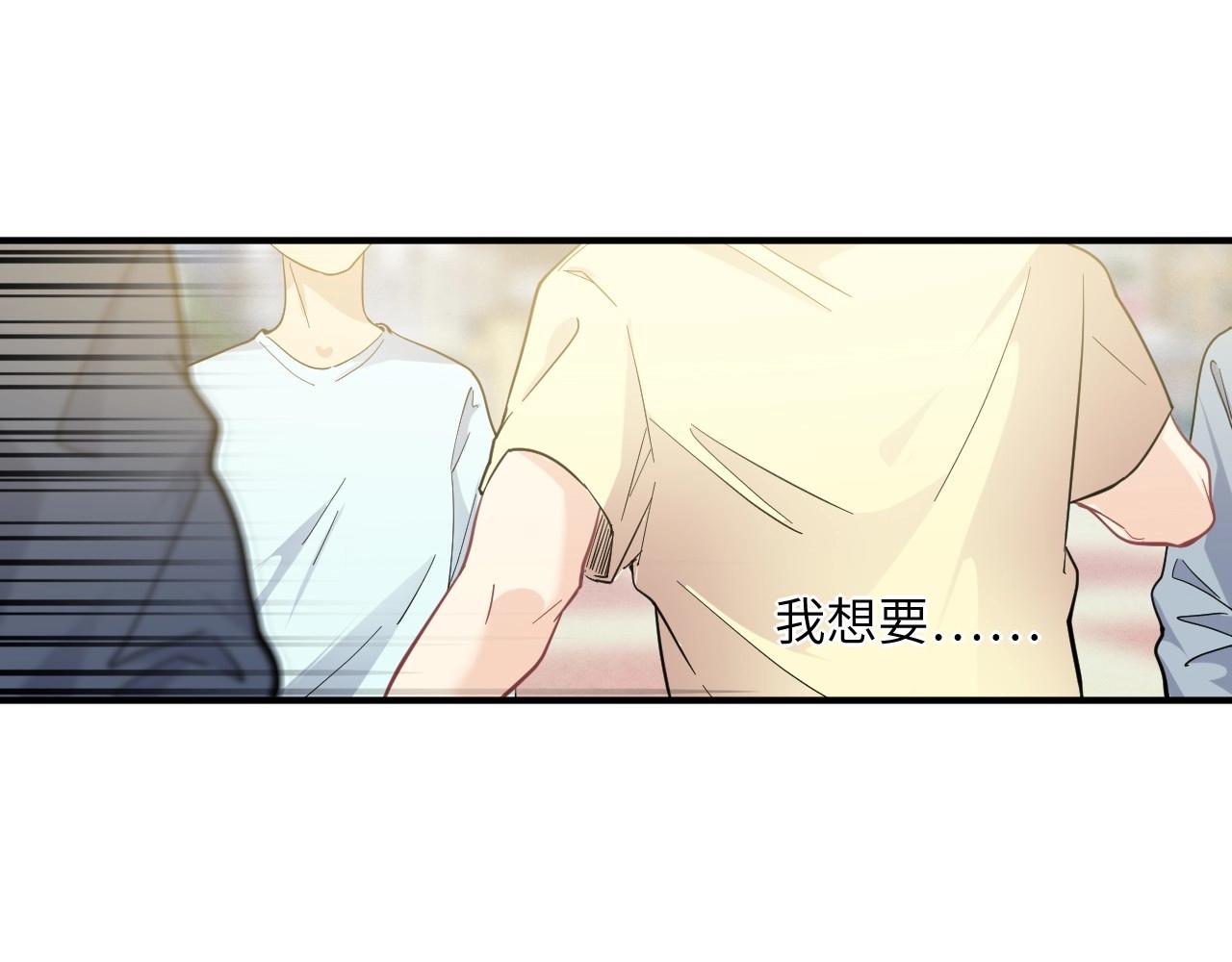 第 107 页