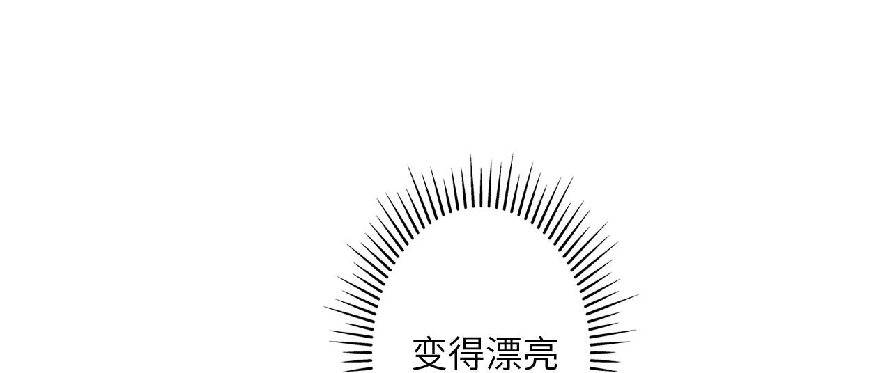 第 108 页