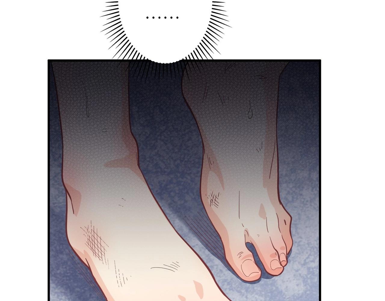 第 115 页