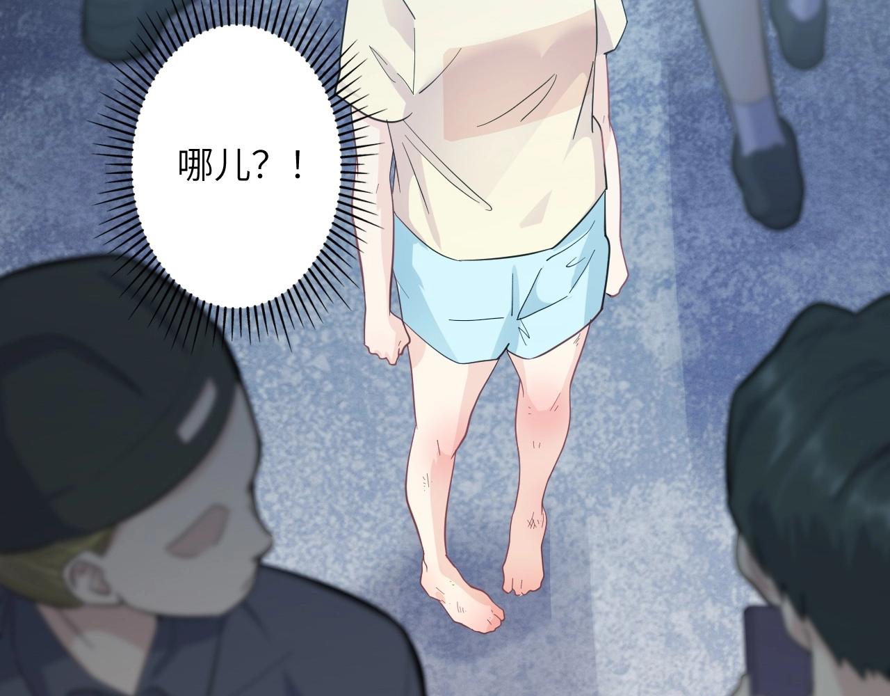 第 118 页