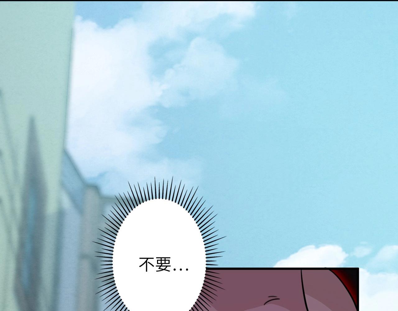 第 120 页