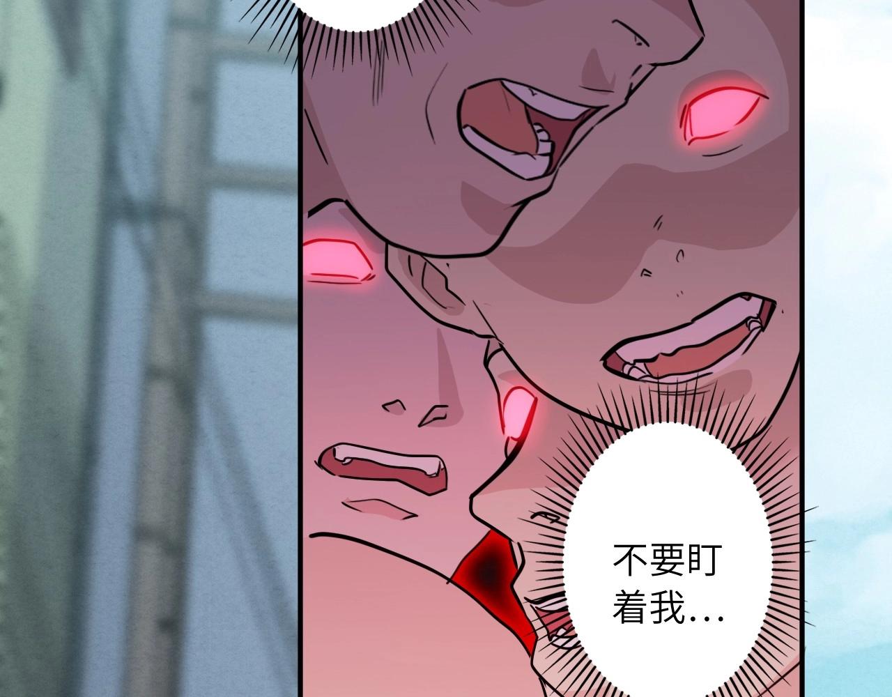 第 121 页
