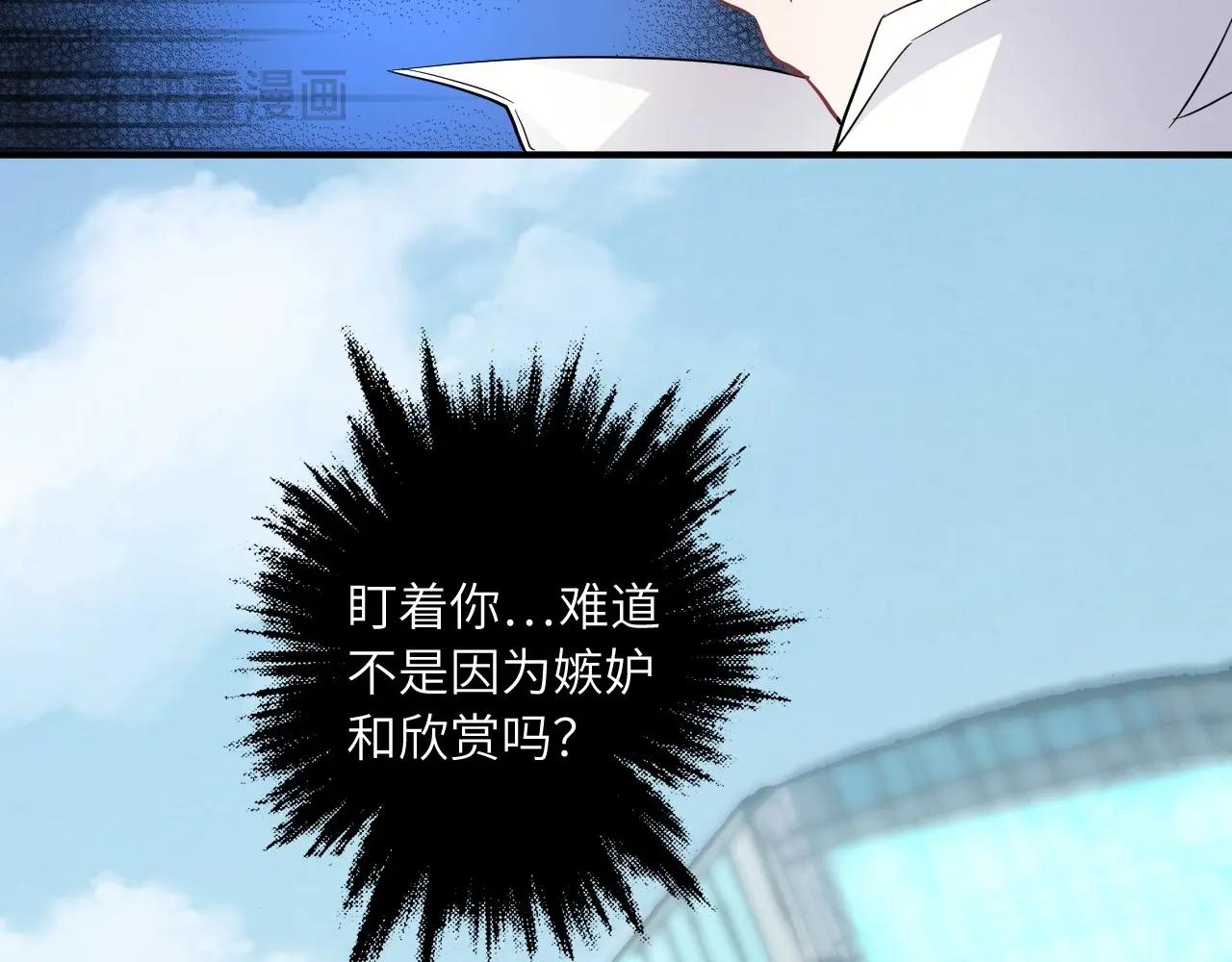 第 127 页