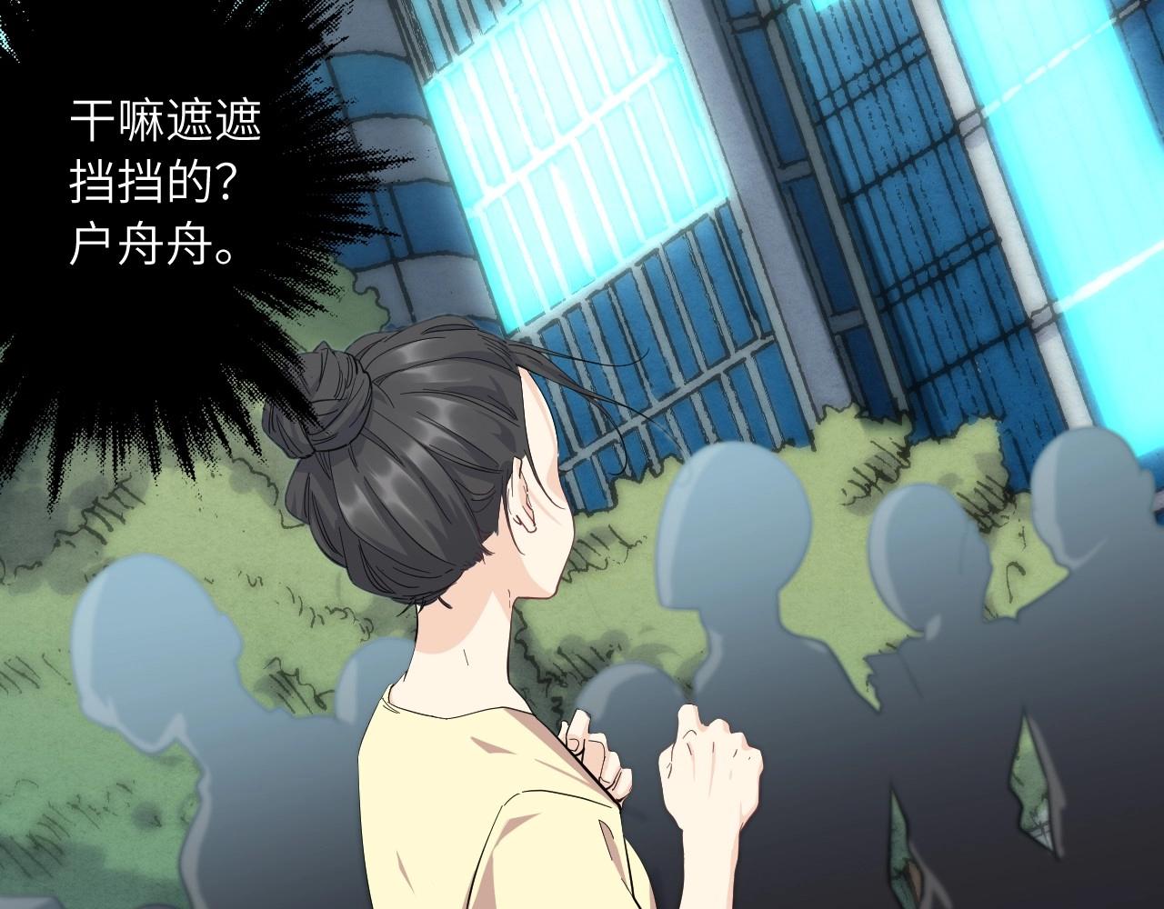 第 130 页