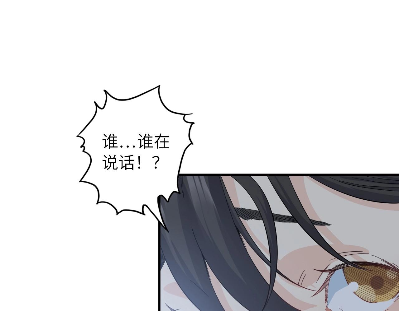 第 132 页