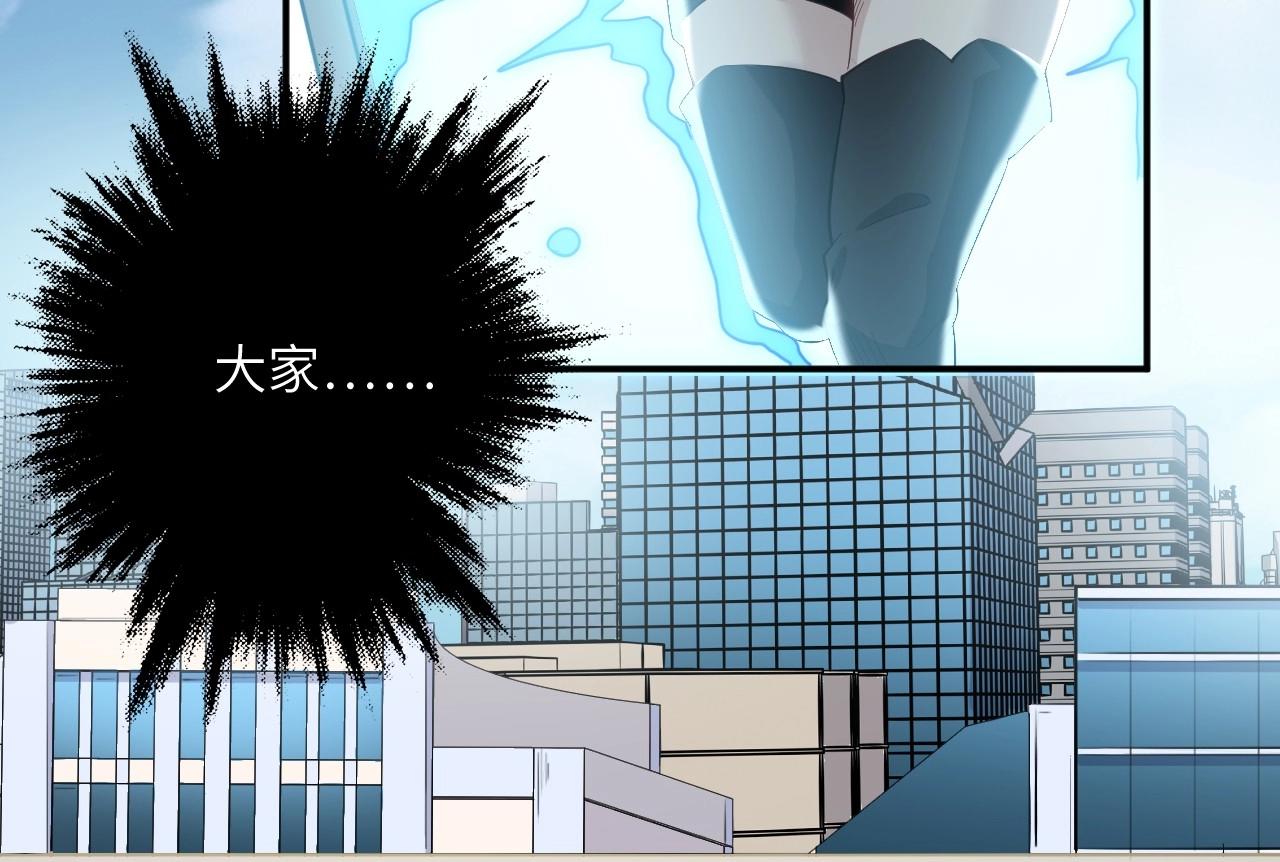 第 136 页
