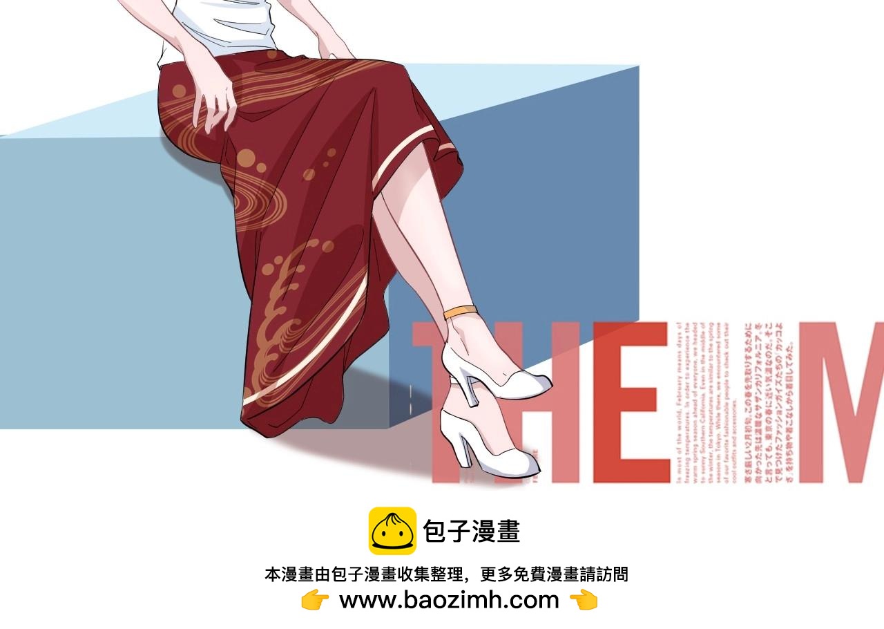 第 138 页