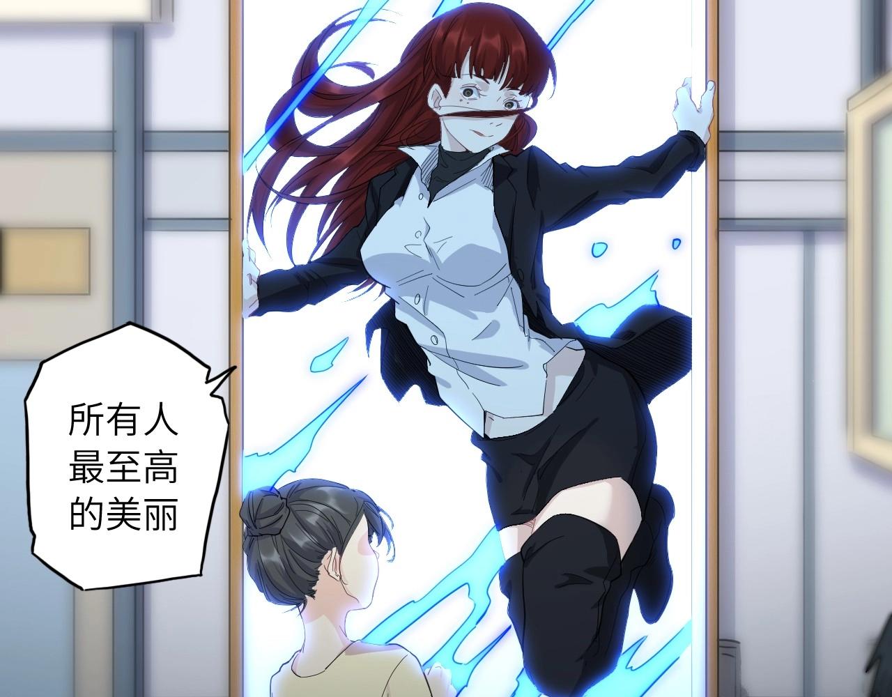 第 144 页