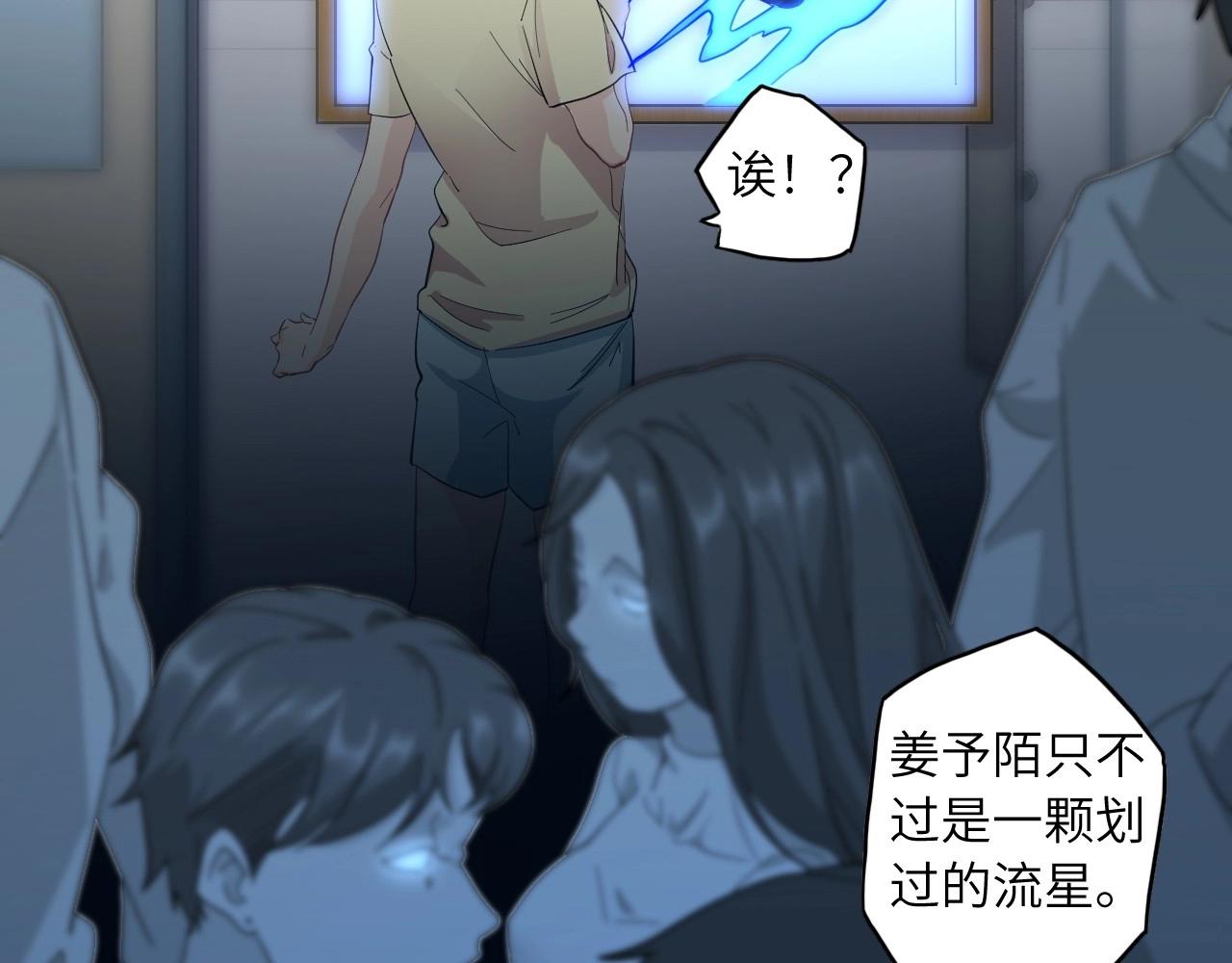 第 145 页