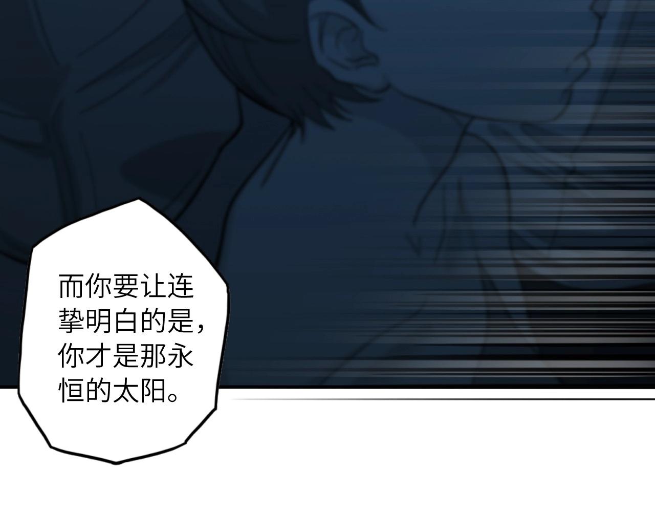 第 148 页