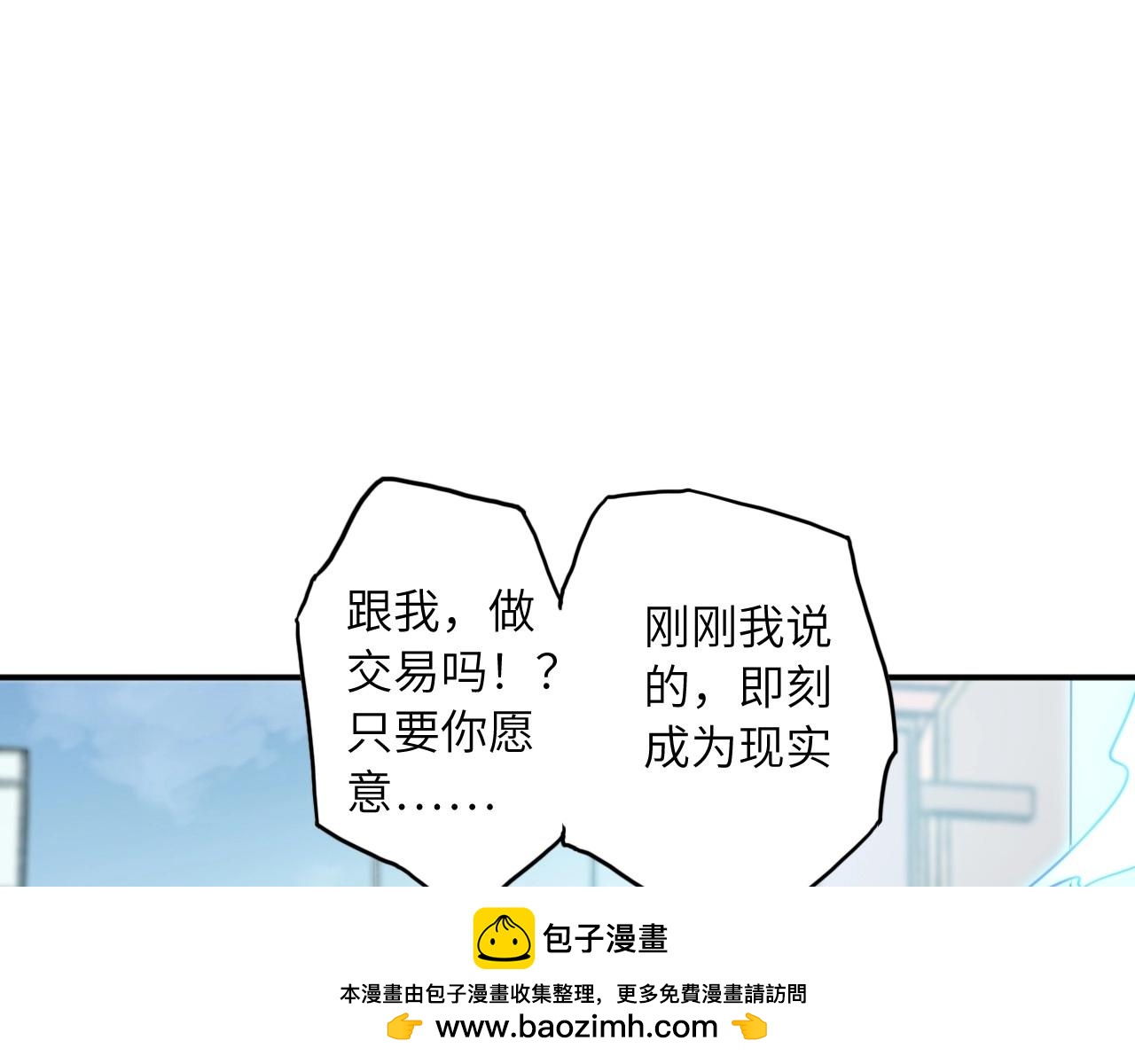 第 150 页