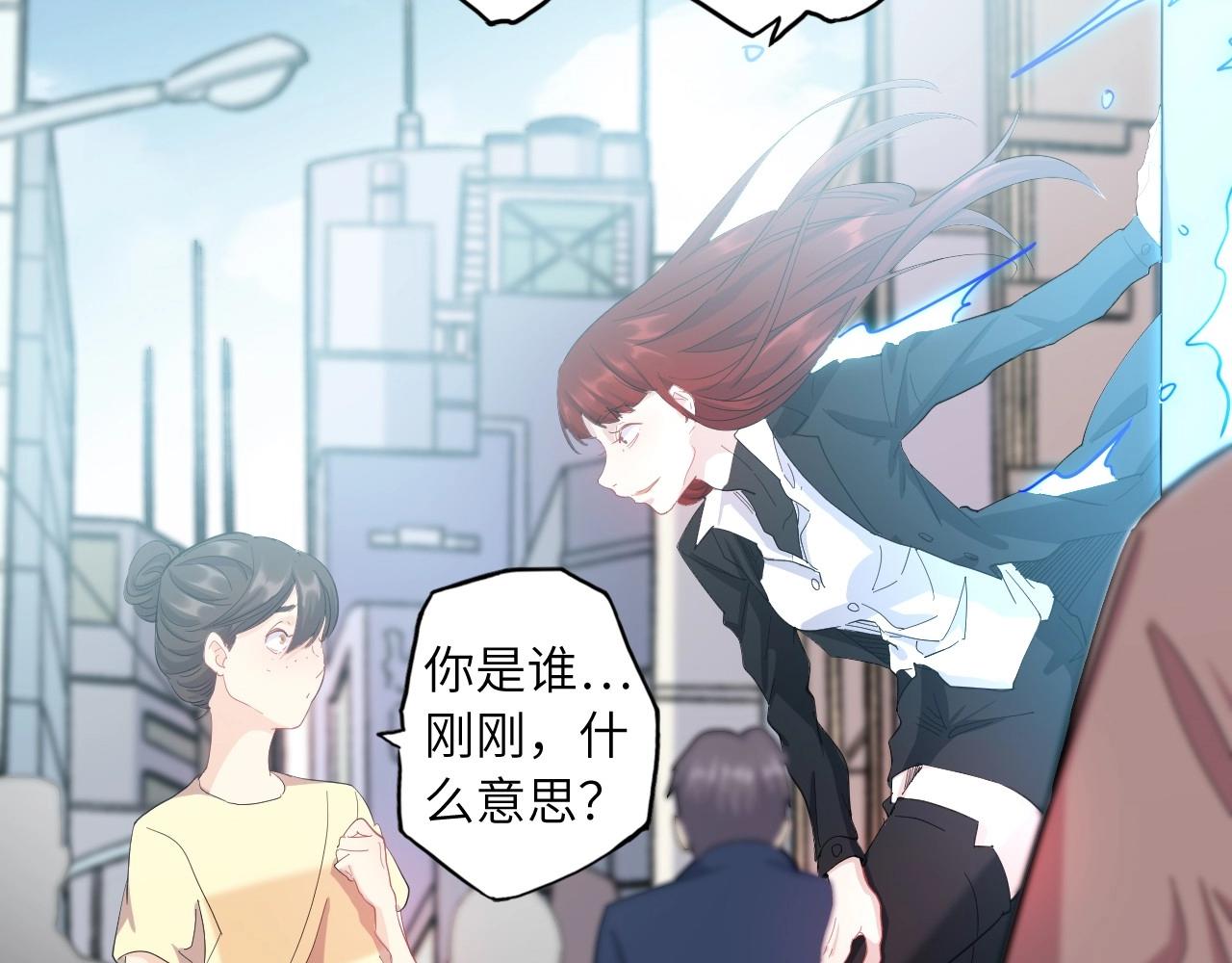 第 151 页