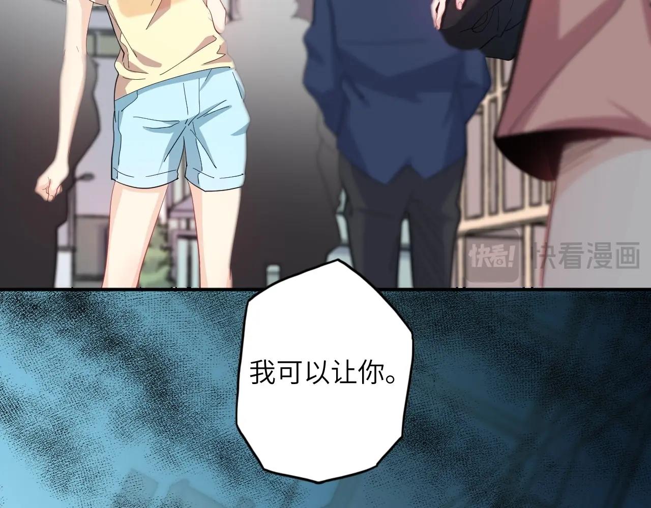 第 152 页