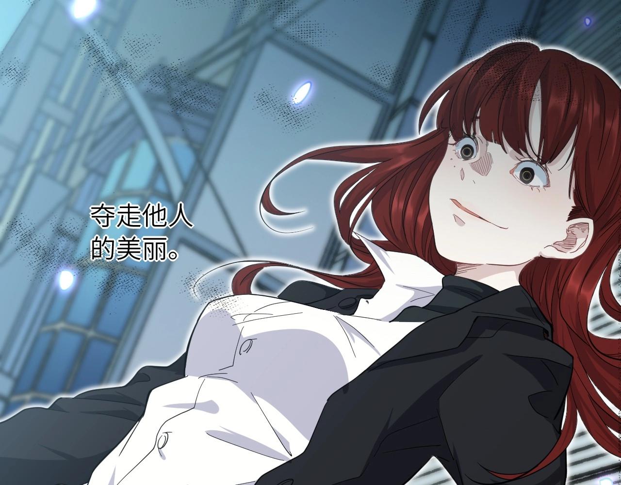 第 154 页