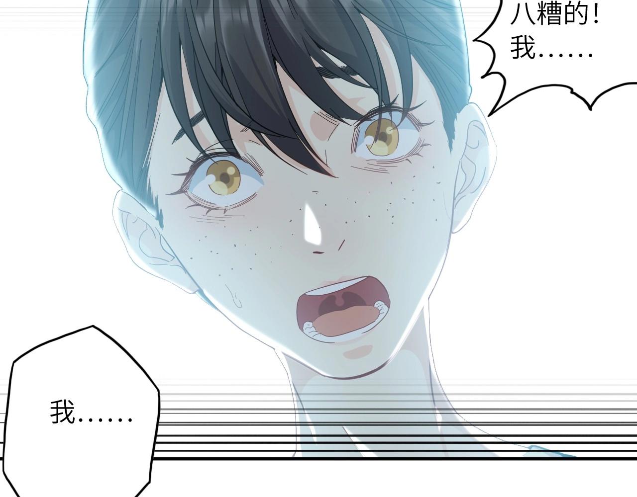 第 156 页