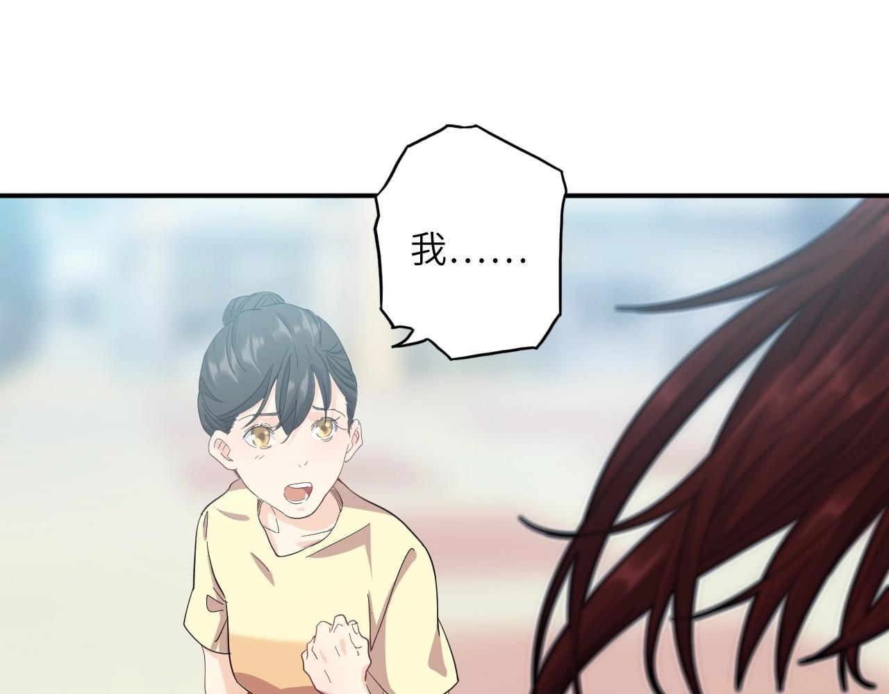 第 160 页