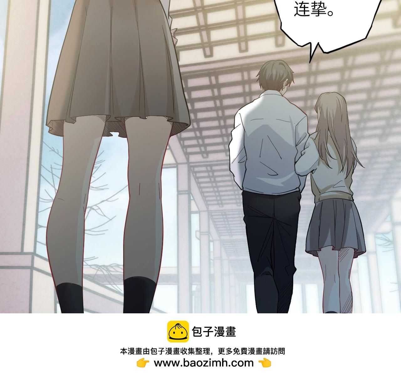 第 50 页