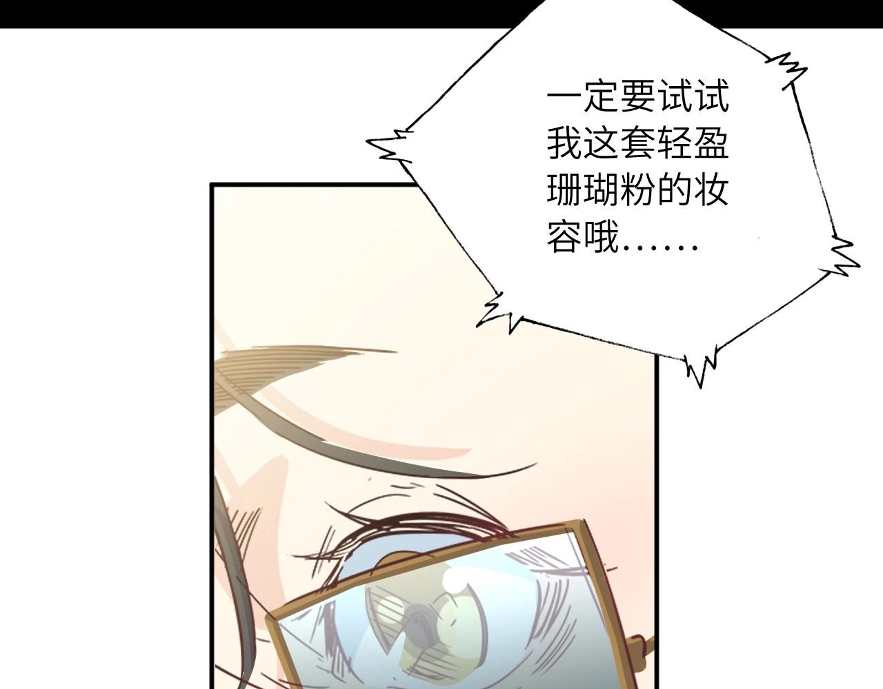 第 55 页